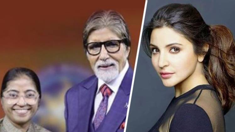 सुनीता कृष्णन- अमिताभ बच्चन- अनुष्का शर्मा 