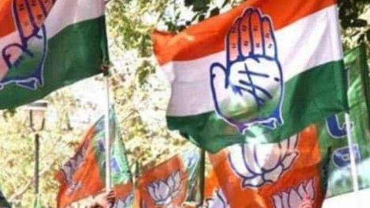 प्रतीकात्मक तस्वीर