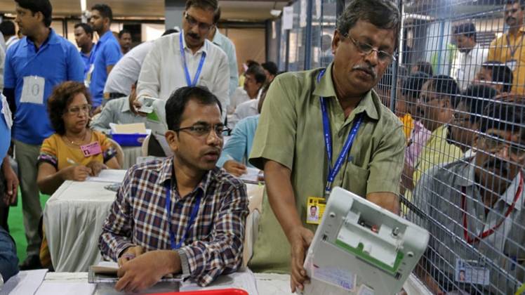   Maharashtra assembly election result