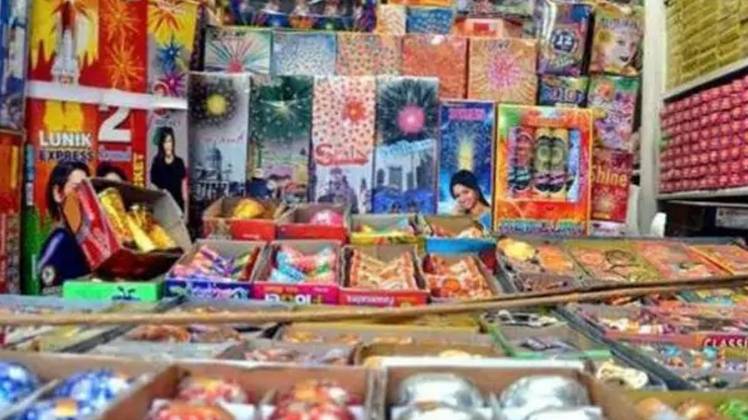 सांकेतिक तस्वीर