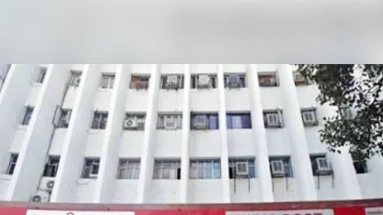 प्रतीकात्मक फोटो