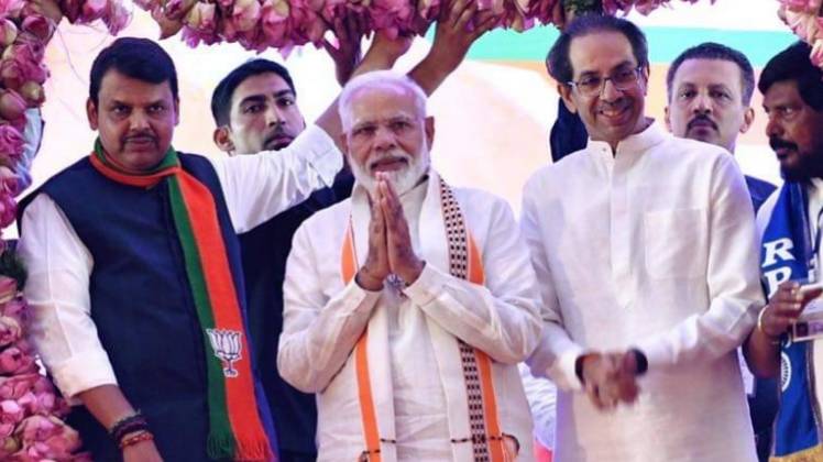 Maharashtra Election results 2019