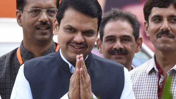 Maharashtra assembly election result