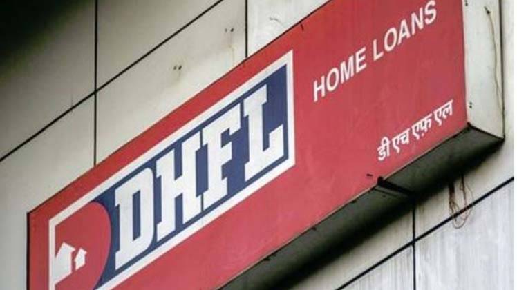संकट में DHFL कंपनी 