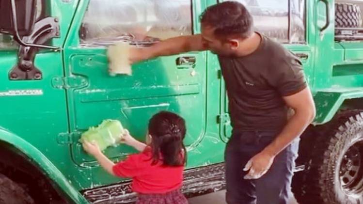 इंस्टाग्राम तस्वीर