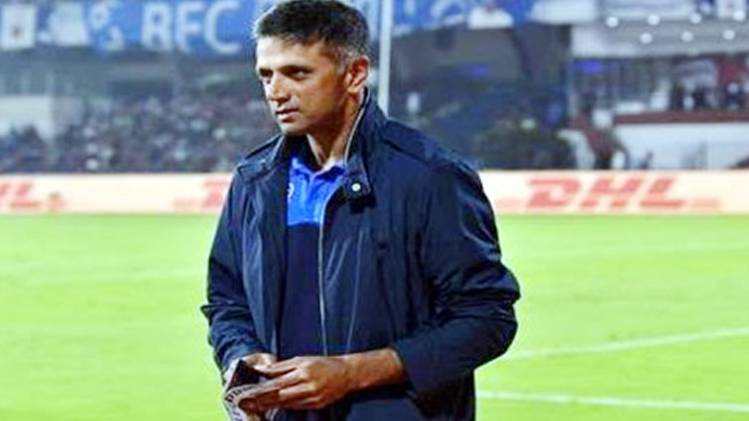 राहुल द्रविड़ (फाइल)