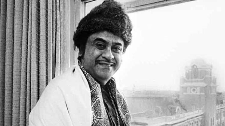 किशोर कुमार