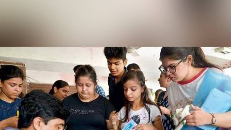 प्रतीकात्मक फोटो