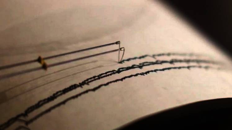 निकोबार में भूकंप के झटके