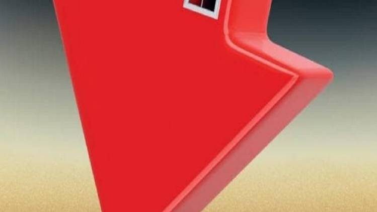 प्रतीकात्मक तस्वीर