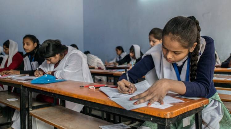 प्रतीकात्मक फोटो