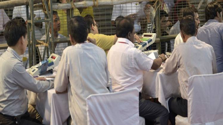  Maharashtra assembly election result