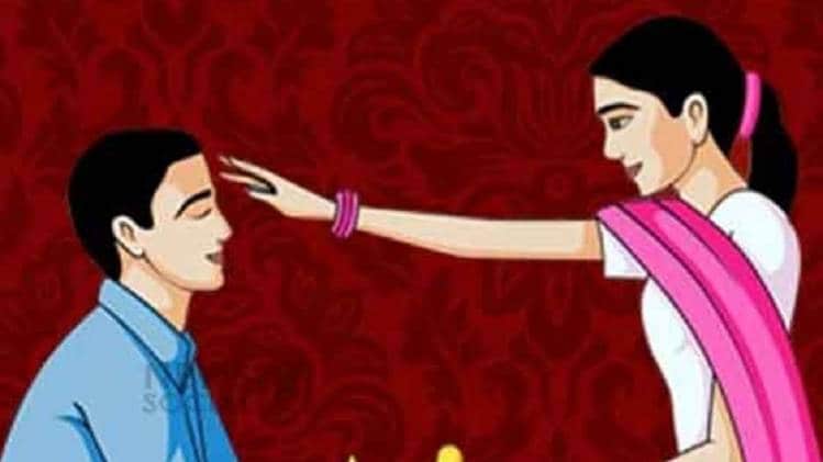 प्रतीकात्मक तस्वीर