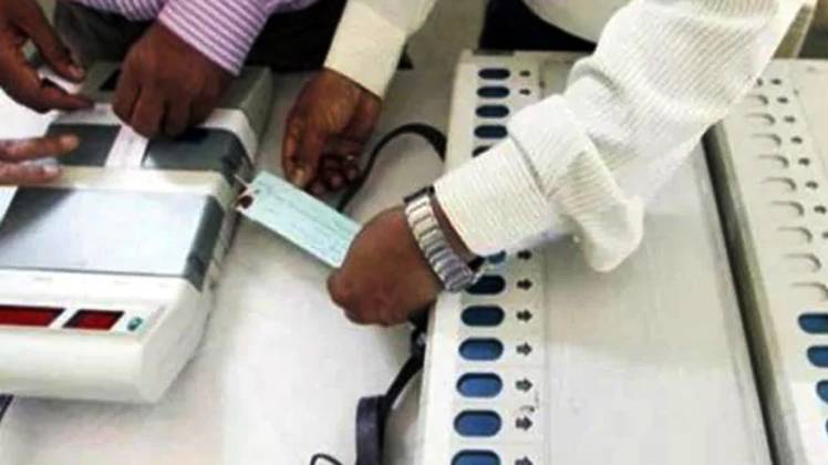 महाराष्ट्र में EVM पर राजनीतिक बवाल