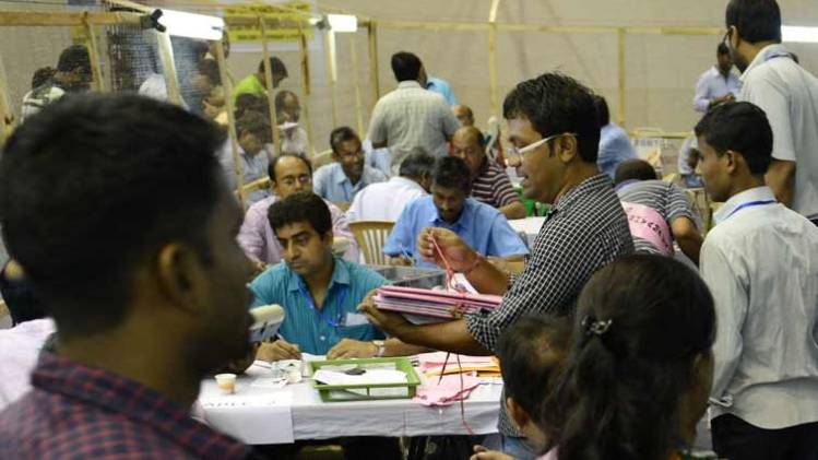 सांकेतिक तस्वीर