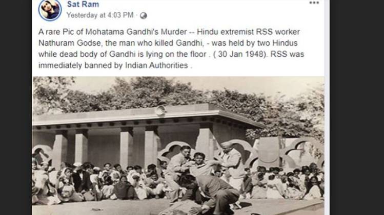 सोशल मीडिया पर वायरल हो रही तस्वीर