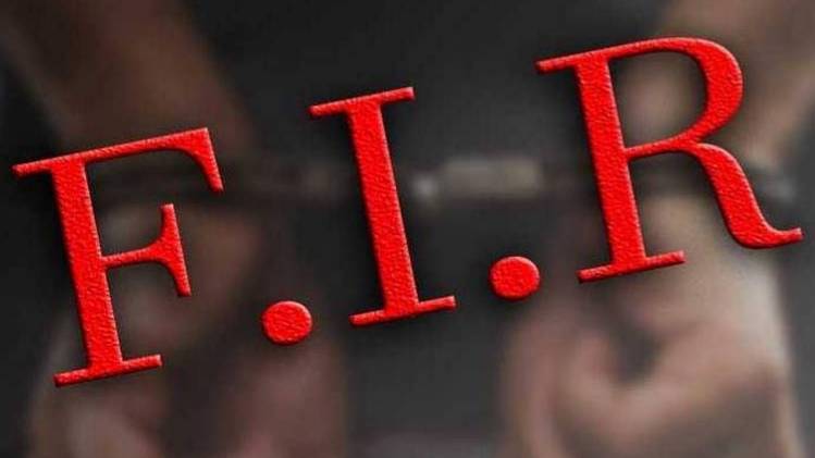 सांकेतिक तस्वीर