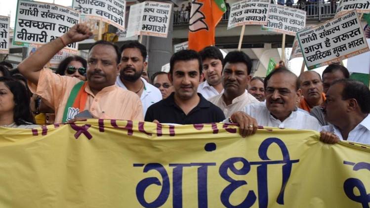 पदयात्रा के दौरान गौतम गंभीर