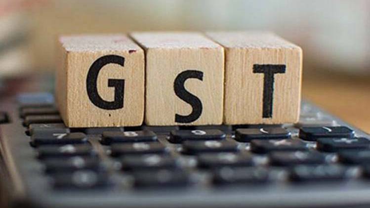 जीएसटी संग्रह लक्ष्य से कम 