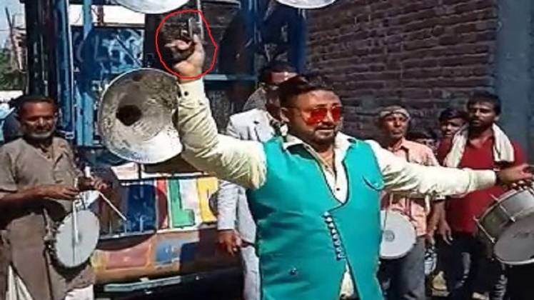 वायरल वीडियो का स्क्रीनशॉट