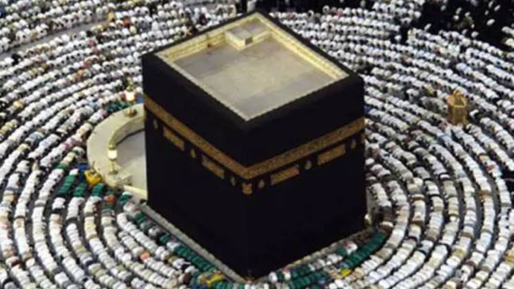 सांकेतिक तस्वीर