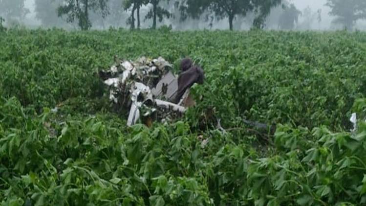 दुर्घटनाग्रस्त विमान का मलबा