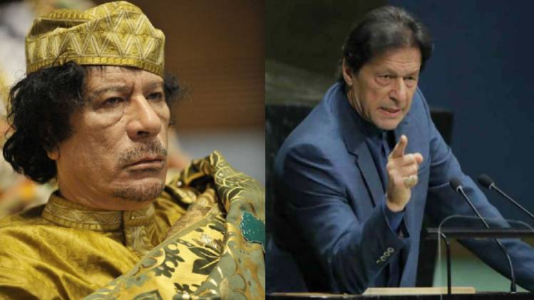 इमरान खान ने संयुक्त राष्ट्र में दिया सबसे बड़ा भाषण