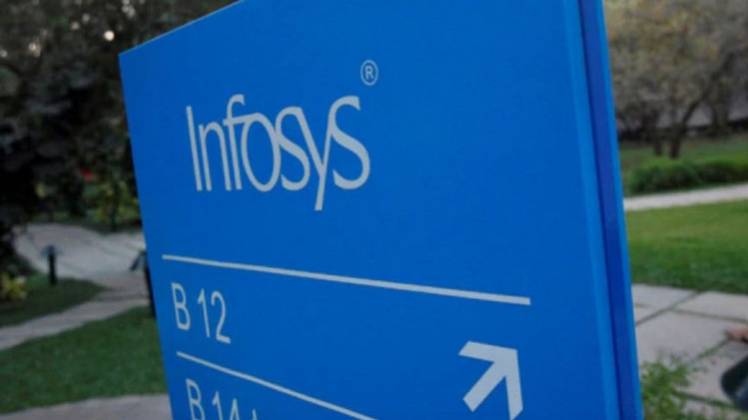 इन्फोसिस के अध‍िकारियों पर गंभीर आरोप 