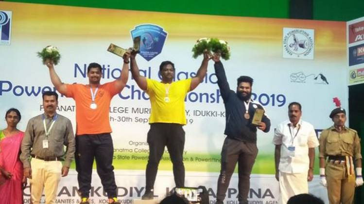 प्रतीकात्मक फोटो