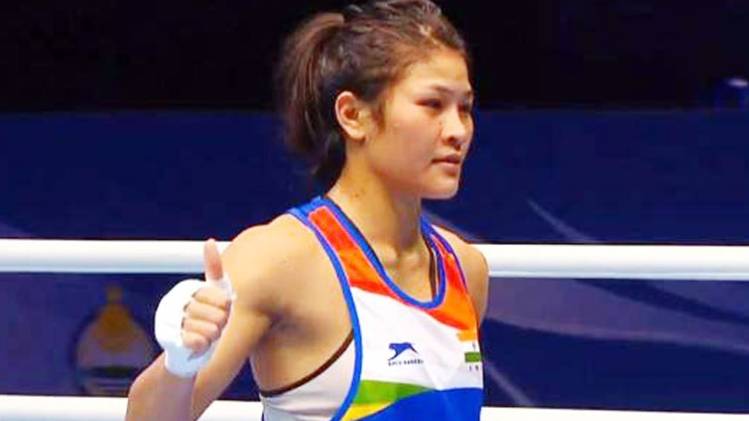 फोटो- Twitter