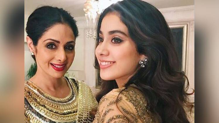 श्रीदेवी-जाह्नवी कपूर