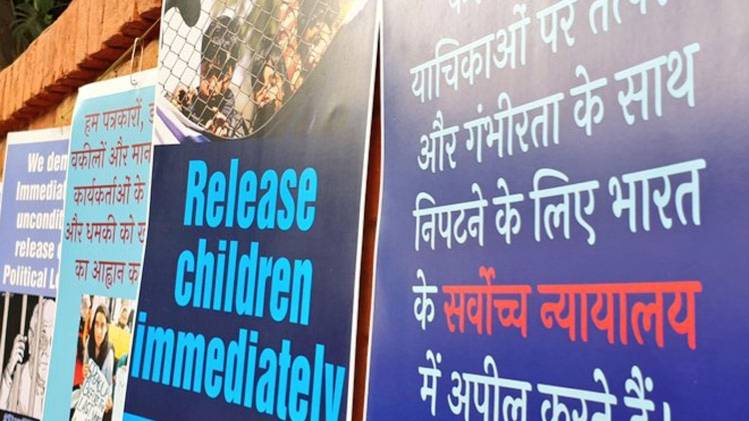 जंतर-मंतर पर प्रदर्शन 