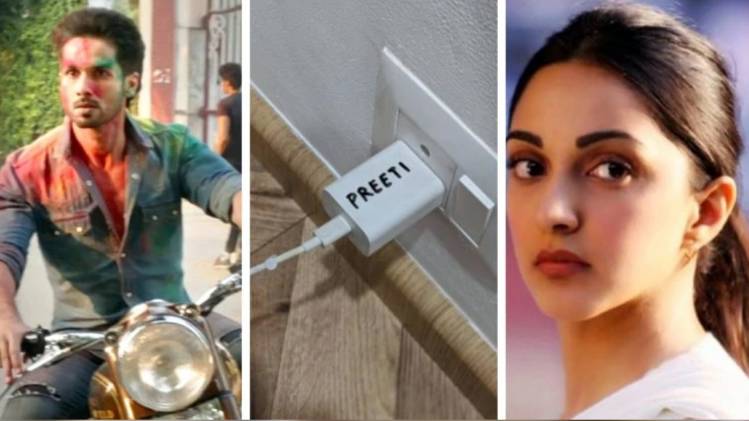 शाहिद कपूर और कियारा आडवाणी