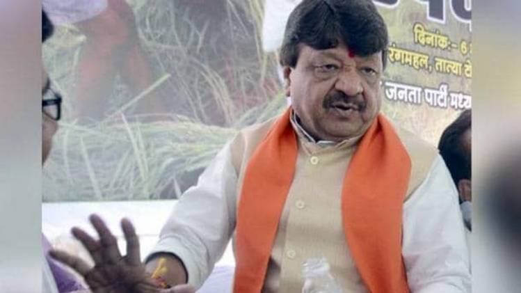 बीजेपी के पार्टी महासचिव कैलाश विजयवर्गीय (फाइल फोटो)