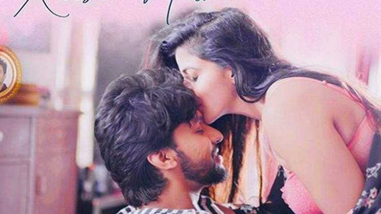 कैसा नशा का पोस्टर