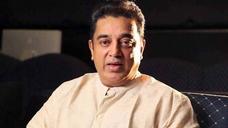 कमल हासन (फाइल फोटो)