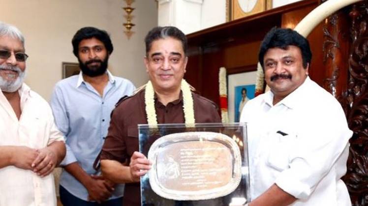 कमल हासन