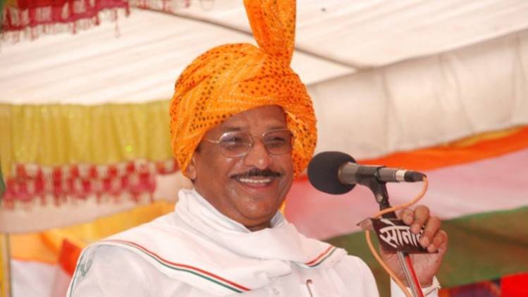 कांतिलाल भूरिया