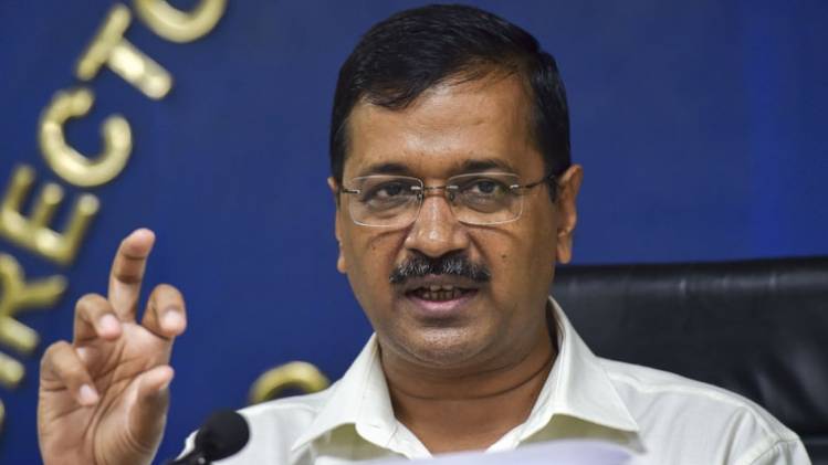  सीएम केजरीवाल ने दिल्ली में प्रदूषण से निपटने के लिए उठाए जा रहे कदम की जानकारी दी (फोटो-PTI)