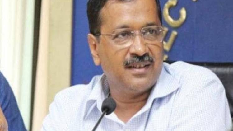 मुख्यमंत्री अरविंद केजरीवाल (फाइल)