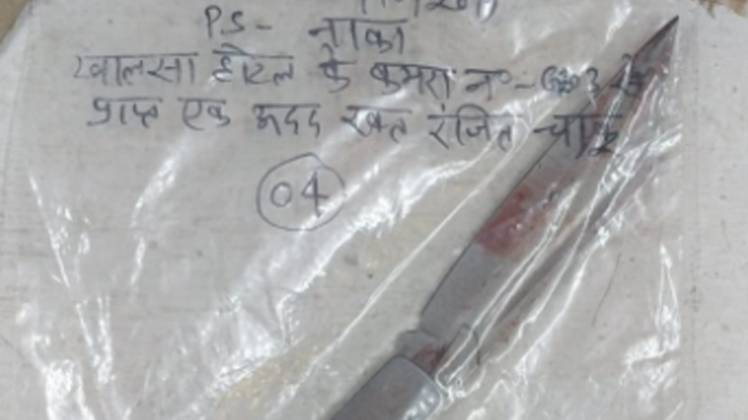 कमलेश तिवारी की गला रेतकर हत्या कर दी गई थी (Source: कुमार अभिषेक)