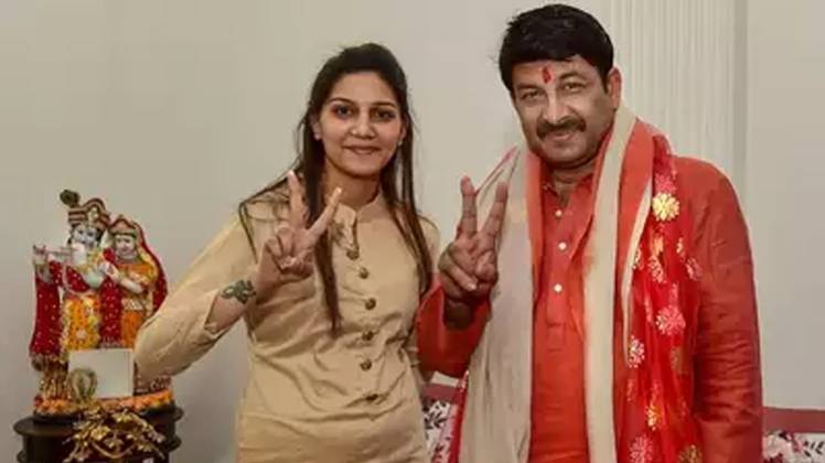 सपना चौधरी और मनोज तिवारी 