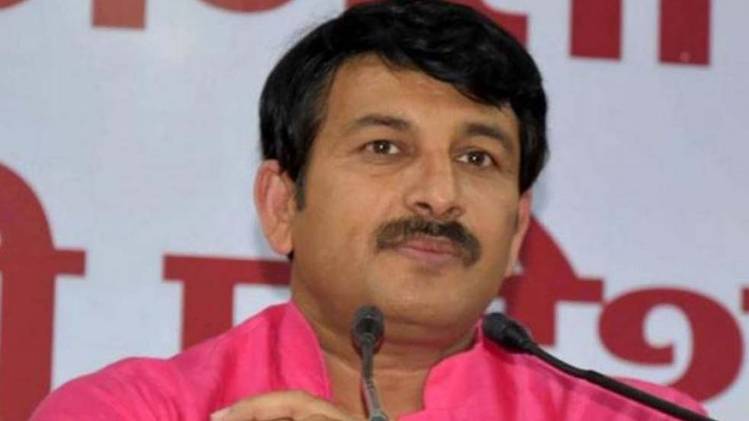 मनोज तिवारी (फाइल फोटो)