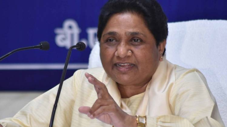 बीएसपी प्रमुख मायावती (IANS)