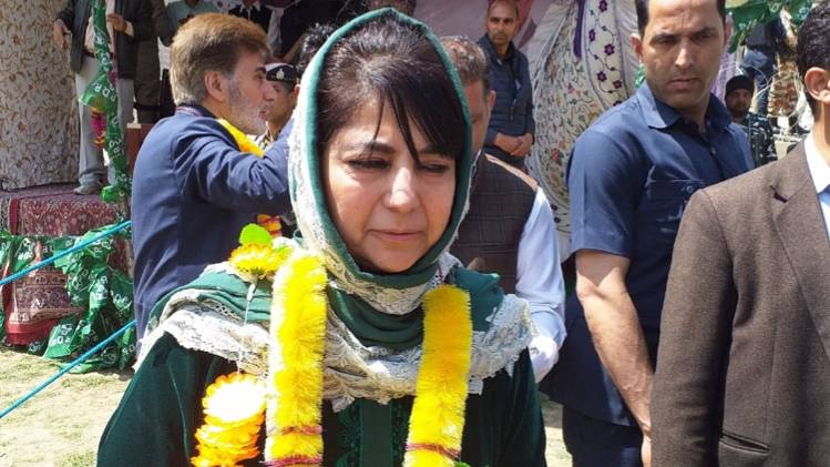 पीडीपी प्रमुख महबूबा मुफ्ती की फाइल फोटो