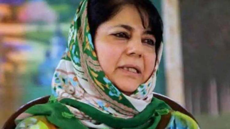 जम्मू-कश्मीर की पूर्व मुख्यमंत्री महबूबा मुफ्ती (फाइल-इंडिया टुडे)