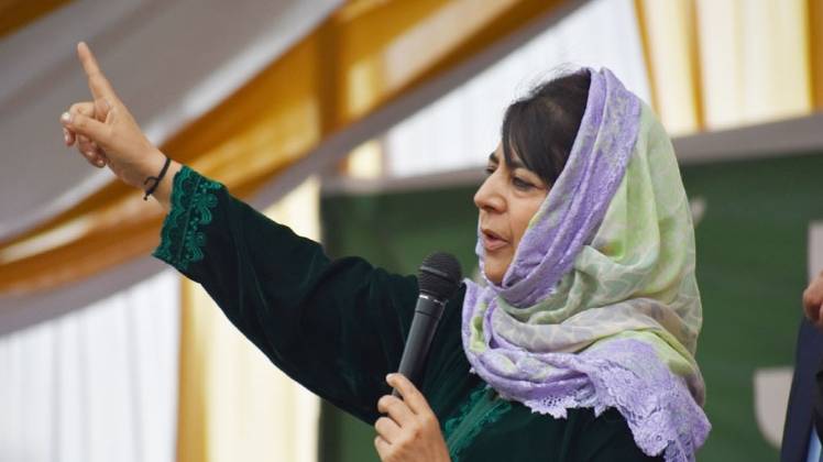महबूबा मुफ्ती (फाइल फोटो-आईएएनएस)