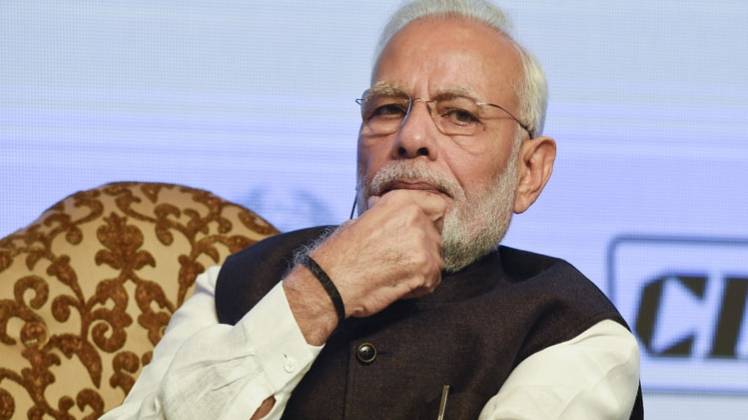 IMF ने विकास दर का अनुमान घटाया (Photo: File)