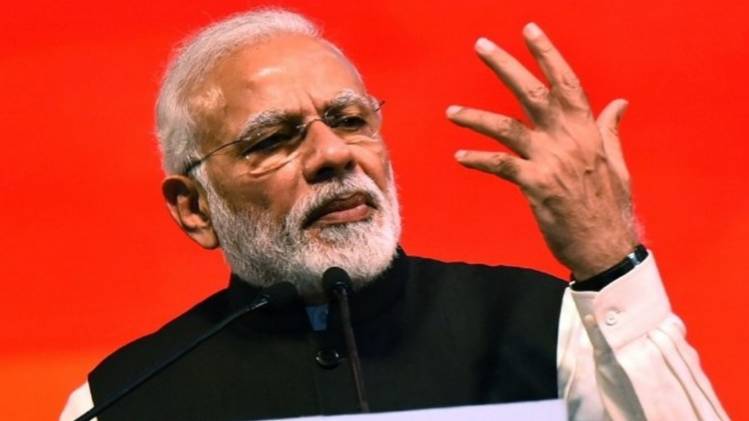 पीएम मोदी (Courtesy- IANS)