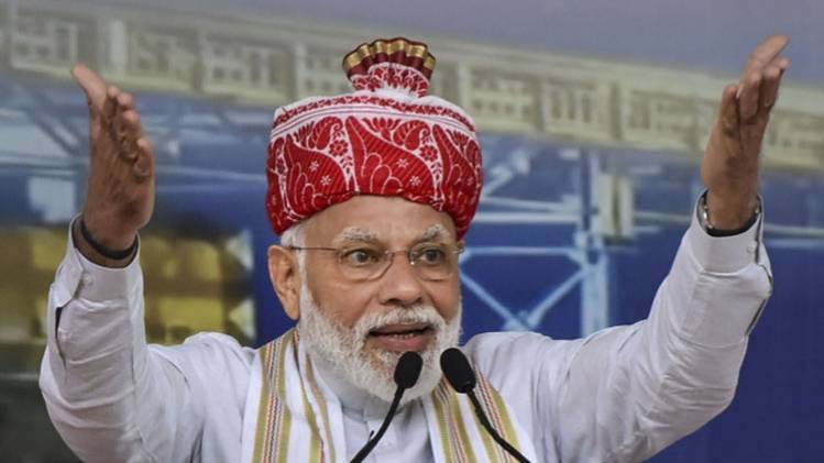 Maharashtra Assembly Election‌‌ 2019